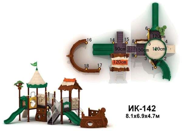 Детский развлекательный комплекс ИК-142
